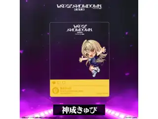 VSPO! SHOWDOWN2026　SNS風クリアカード 神成きゅぴの公式画像