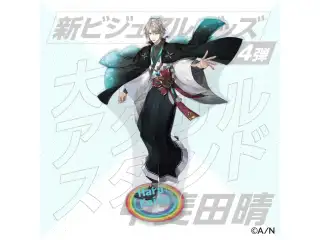 【新ビジュアルグッズ第14弾】大判アクリルスタンド 甲斐田晴の公式画像