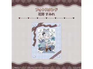 【ぶいすぽバレンタイン2023】フォトスタンド 花芽すみれ