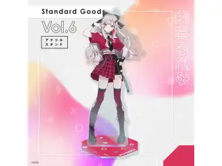 【Standard Goods Vol.6】アクリルスタンド 石神のぞみ