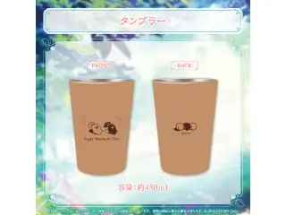 桃鈴ねね 誕生日記念2025 タンブラーの公式画像