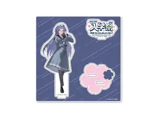 あおぎり高校 入学祭2026！ 〜『好き』なことしかしたくない！〜 アクリルスタンド あおぎり高校 入学祭2026！ 〜『好き』なことしかしたくない！〜 アクリルスタンド エトラの公式画像