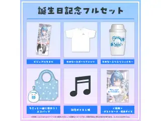 雪花ラミィ 誕生日記念2023 フルセットの公式画像