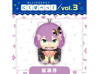 【にじぱぺっとシリーズ vol.3】桜凛月の公式画像