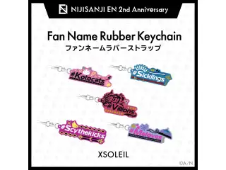 【NIJISANJI EN 2nd Anniversary】ファンネームラバーストラップ（XSOLEIL） ヴェール ヴァーミリオン
