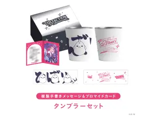 【VOLTACTION 3rd Anniversary】ギフトセット 渡会雲雀の公式画像