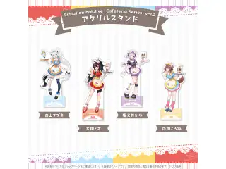 Situation hololive -Cafeteria Series- vol.3 アクリルスタンド 戌神ころねの公式画像