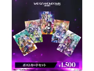 VSPO! SHOWDOWN2026　EC販売限定グッズ ポストカードセットの公式画像