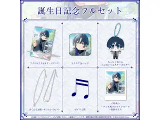 火威青 誕生日記念2024 フルセット