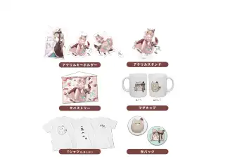 甘狼このみデビュー半年記念 フルセット XLの公式画像