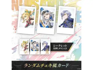 【2023年11月デビューライバー】ランダムチェキ風カードの公式画像