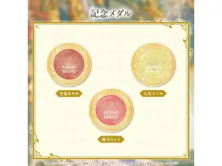 hololive 2nd Generation Anniversary Parade 記念メダル  百鬼あやめの公式画像