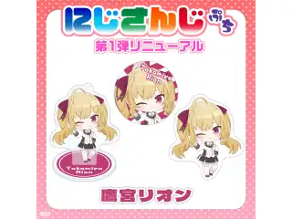 【にじさんじぷち第1弾リニューアル】鷹宮リオン 缶バッジの公式画像