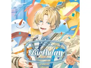 エクス・アルビオ誕生日グッズ＆ボイス2026 アクリルブロックセットの公式画像