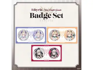 【Ethyria New Outfit Goods】缶バッジセット エナー・アールウェットの公式画像