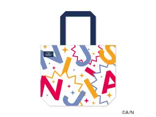 【にじフェス2025】トートバッグの公式画像
