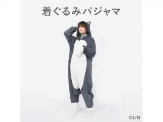 【叶】ロト 着ぐるみパジャマ 叶の公式画像