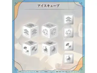 定水寺シンリ 活動3周年記念 アイスキューブ