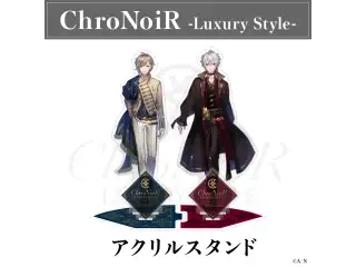 【ChroNoiR-Luxury Style-】アクリルスタンド 叶の公式画像