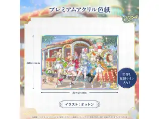 hololive 1st Generation Anniversary Parade プレミアムアクリル色紙の公式画像