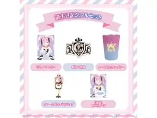 姫森ルーナ 誕生日記念2022 フルセットの公式画像