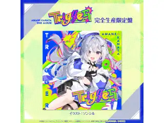 CD 天音かなた2nd Album『Trigger』完全生産限定盤
