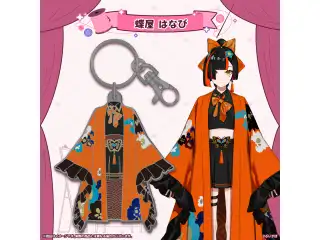 ぶいすぽっ！衣装メタルキーホルダー 蝶屋はなびの公式画像