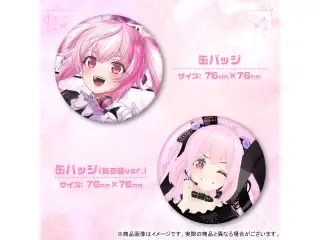 千代浦蝶美 誕生日記念グッズ 缶バッジセット 千代浦蝶美 誕生日記念グッズ 缶バッジセットの公式画像