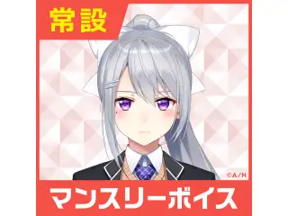 【樋口楓】にじさんじマンスリーボイス【2020年4月～2021年3月期間】 樋口楓 8月マンスリーボイス2020の公式画像