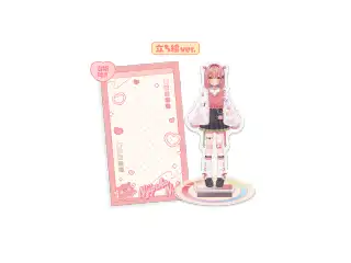 虹深°ぬふ デビュー記念 アクリルスタンド 立ち絵ver.の公式画像