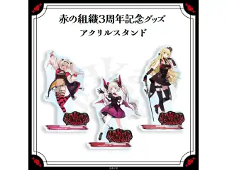 【赤の組織3周年記念グッズ】アクリルスタンド 魔使マオ