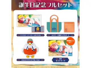 小鳥遊キアラ 誕生日記念2023 フルセット 数量限定ver.
