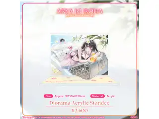 黒刃アリヤ　2周年記念2026 ジオラマアクリルスタンドの公式画像