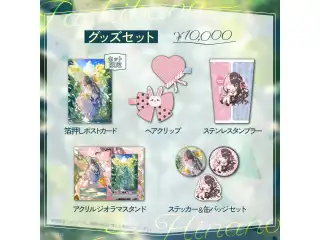 橘ひなの　3周年記念2023 3周年グッズセットの公式画像