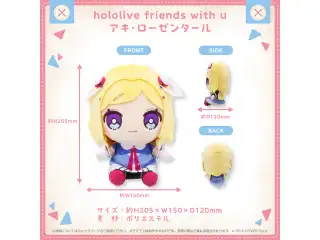 hololive friends with u アキ・ローゼンタール