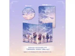 NIJISANJI COUNTDOWN LIVE “CROSSING TONES” [Blu-ray]の公式画像