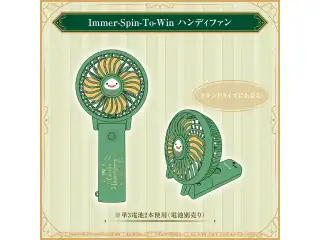 セシリア・イマーグリーン 活動2周年記念 Immer-Spin-To-Win ハンディファン