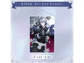 オクタビオ 88k Milestone Concert 記念グッズ オクタビオ・オバーチュア タペストリー
