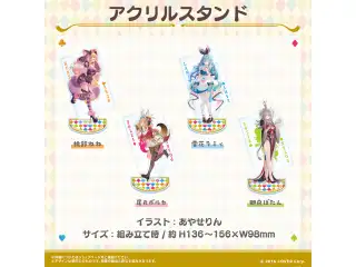 ねぽらぼ 4周年記念 アクリルスタンド 獅白ぼたんの公式画像
