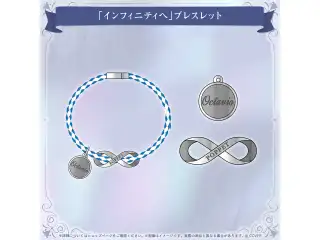 オクタビオ 88k Milestone Concert 記念グッズ 「インフィニティへ」 ブレスレットの公式画像