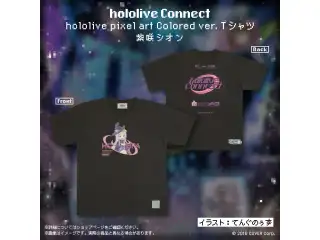 hololive Connect hololive pixel art 2期生 Colored ver. Tシャツ 紫咲シオン L