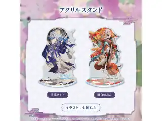 NePoLaBo Anniversary Parade アクリルスタンド 獅白ぼたんの公式画像