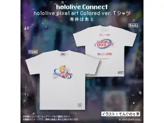 hololive Connect hololive pixel art 1期生 Colored ver. Tシャツ 赤井はあと Mの公式画像