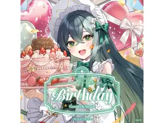 十河ののは誕生日グッズ＆ボイス2026 誕生日ボイス＆特典壁紙