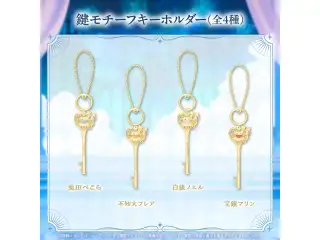 hololive 3rd Generation Anniversary Parade -Celestial- 鍵モチーフキーホルダー 不知火フレアの公式画像