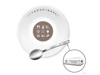 【TOGABITO 7th Anniv.】カレー皿＆スプーンセットの公式画像
