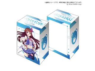 ブシロード デッキホルダーコレクションV3 エクストラ 0期生 Vol.1 hololive SUPER EXPO 2022『ときのそら』