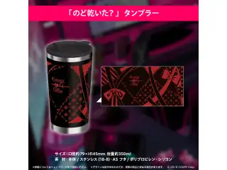クレイジー・オリー 活動2周年記念 「のど乾いた？」タンブラーの公式画像