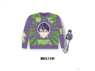 【にじさんじ Christmas Wear 〜CD Sweater Style〜】セーター 剣持刀也の公式画像