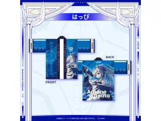 【先行発送】Amane Kanata 1st Solo Live “LOCK ON” ライブグッズ はっぴ